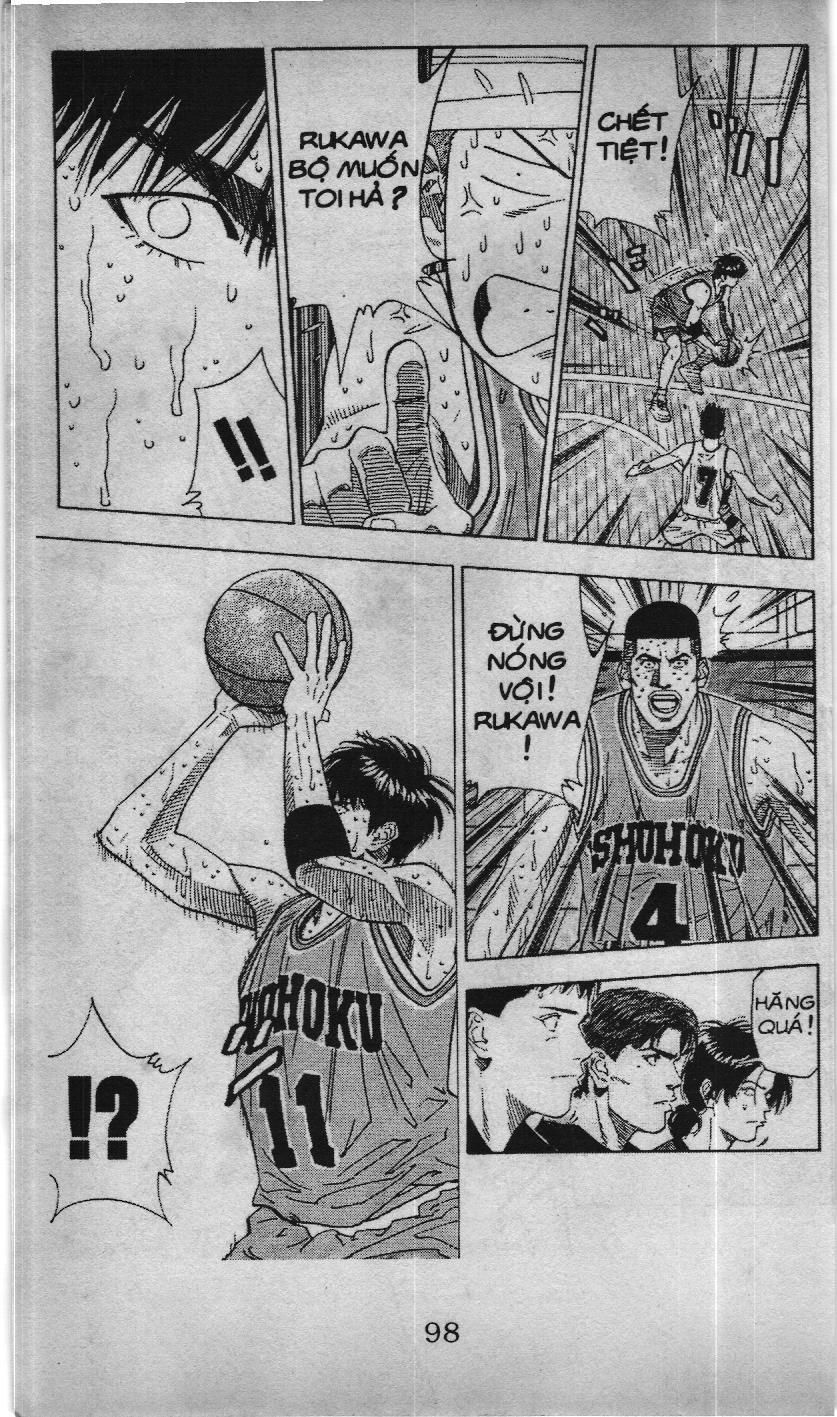 Slam Dunk (Scan) Chapter 158 - 11