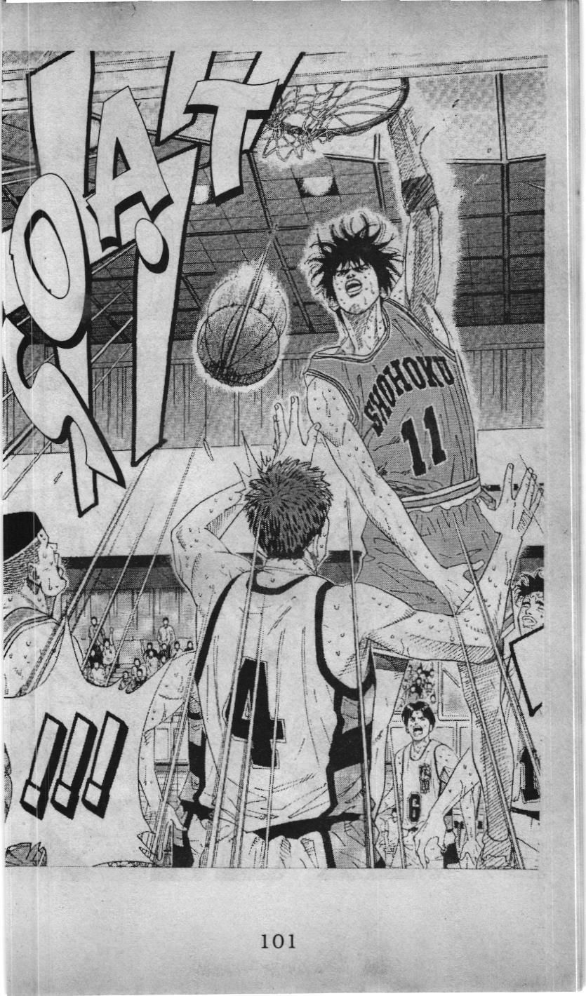 Slam Dunk (Scan) Chapter 158 - 14