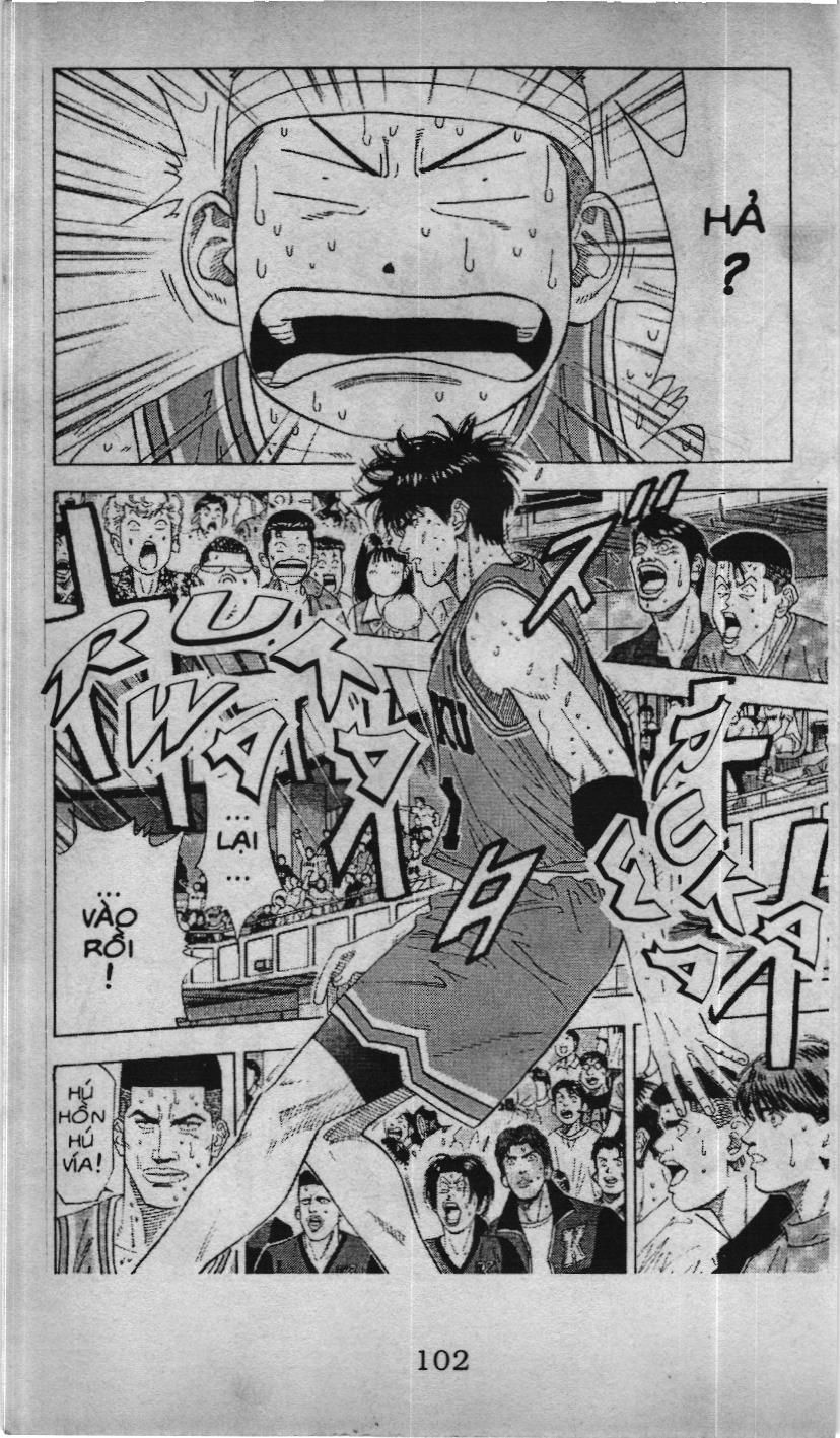 Slam Dunk (Scan) Chapter 158 - 15