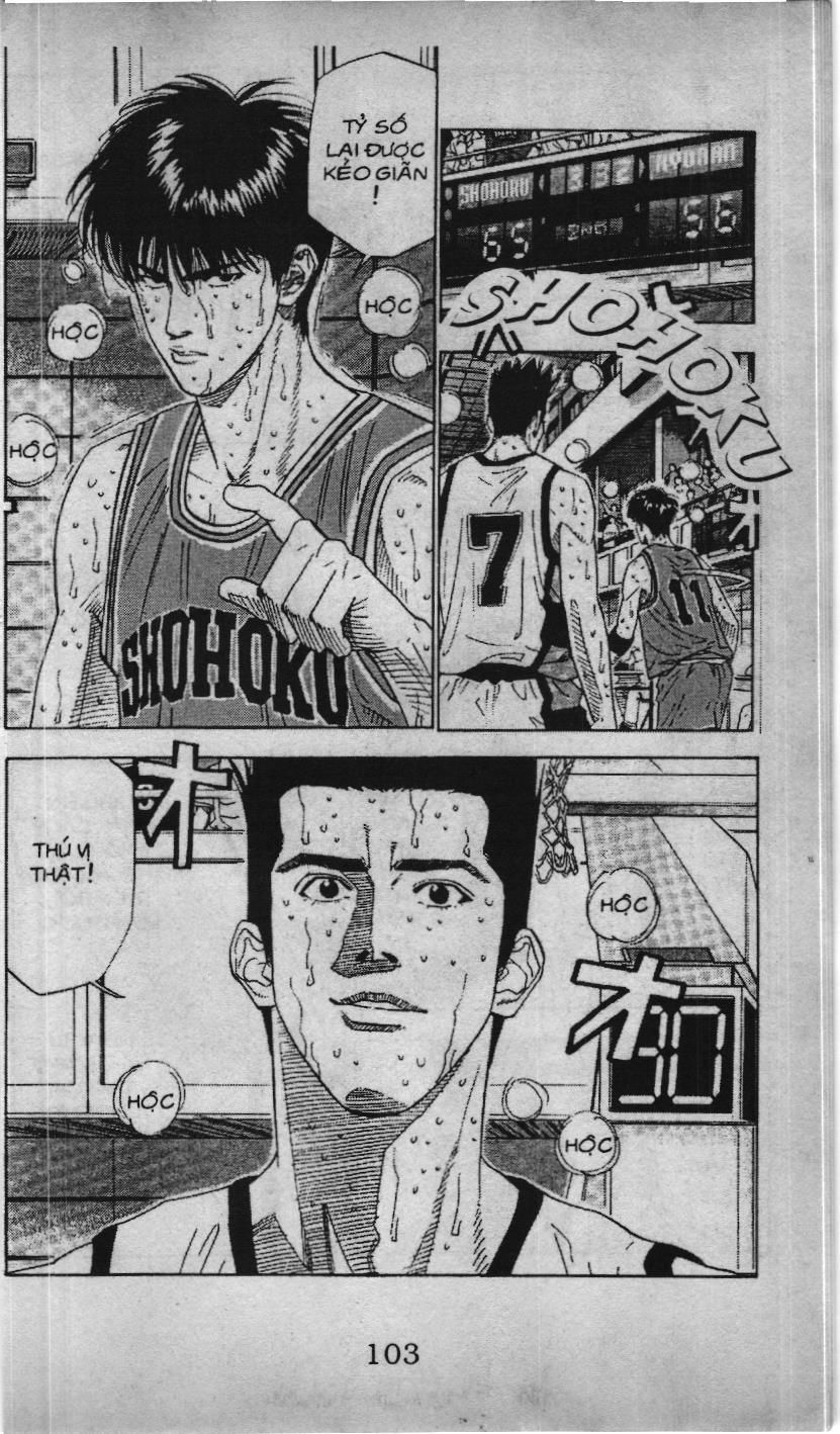Slam Dunk (Scan) Chapter 158 - 16