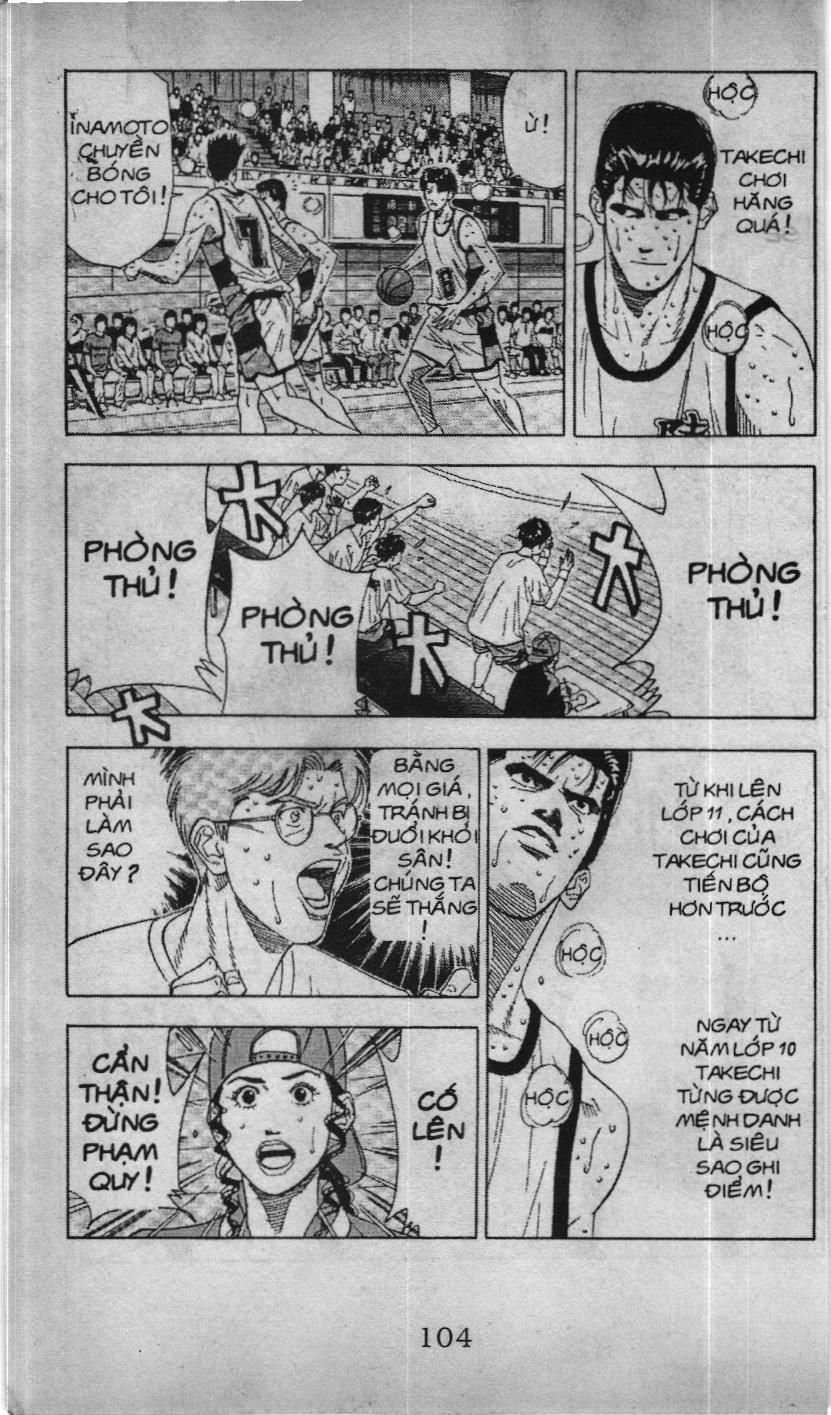 Slam Dunk (Scan) Chapter 158 - 17