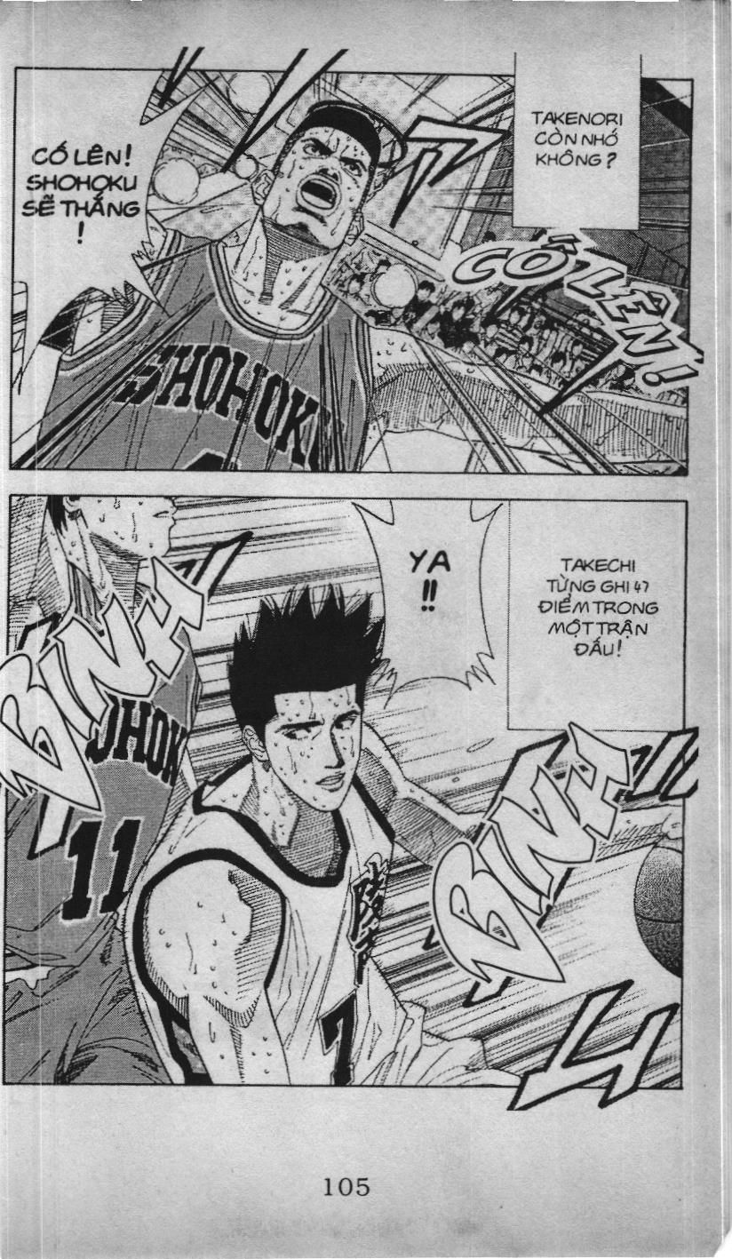 Slam Dunk (Scan) Chapter 158 - 18