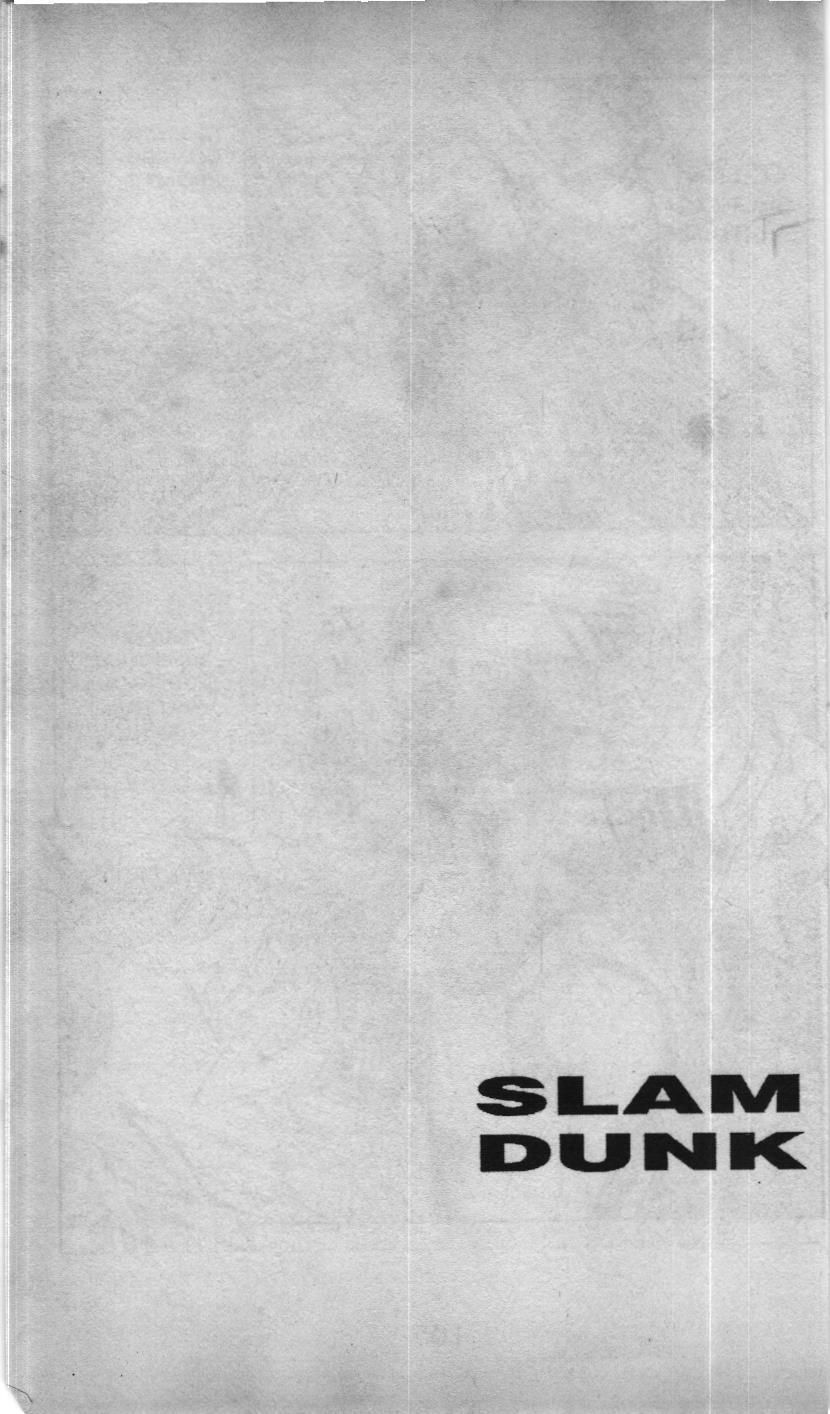 Slam Dunk (Scan) Chapter 158 - 19
