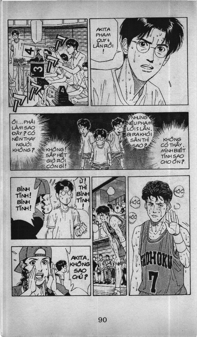 Slam Dunk (Scan) Chapter 158 - 3