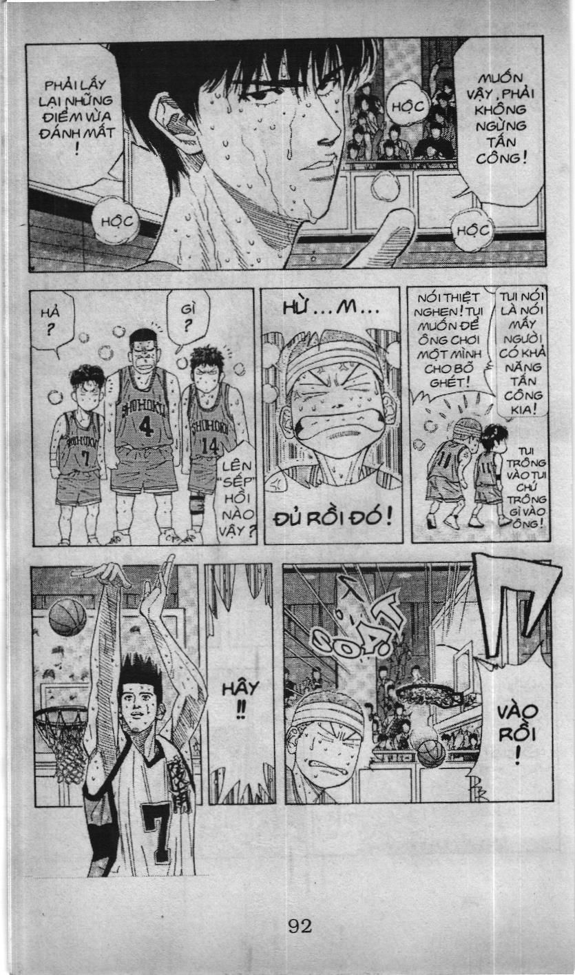 Slam Dunk (Scan) Chapter 158 - 5