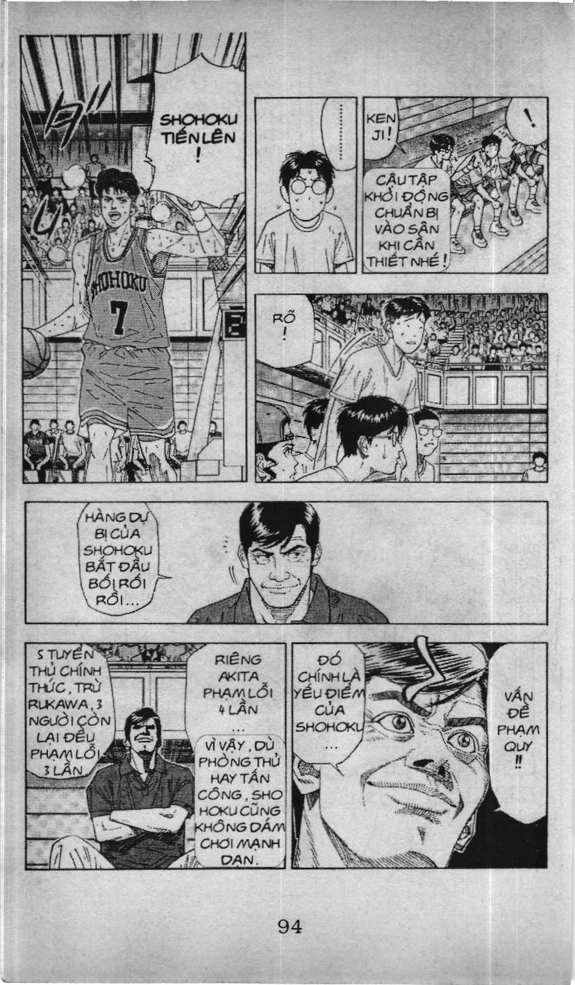 Slam Dunk (Scan) Chapter 158 - 7