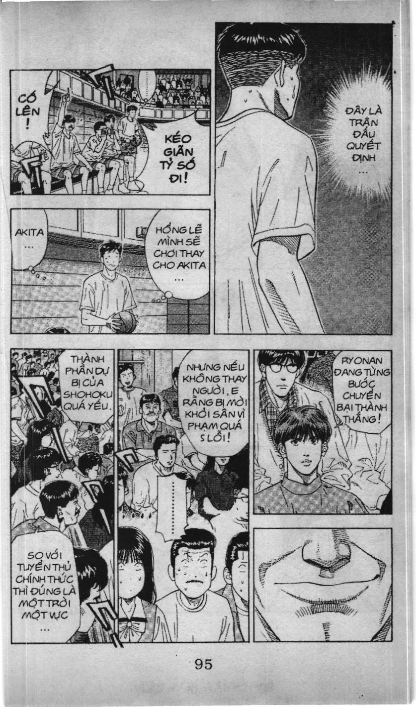 Slam Dunk (Scan) Chapter 158 - 8