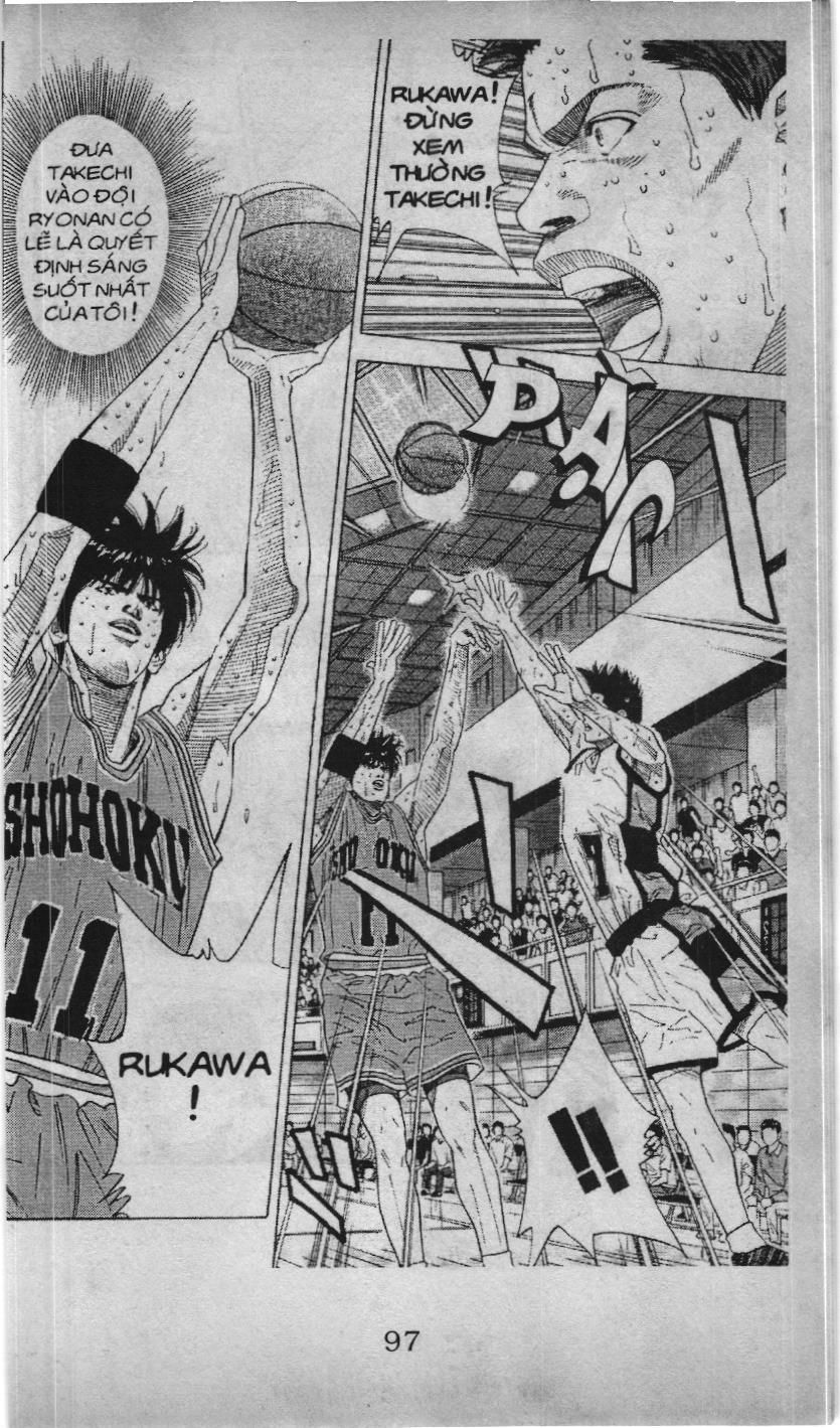 Slam Dunk (Scan) Chapter 158 - 10