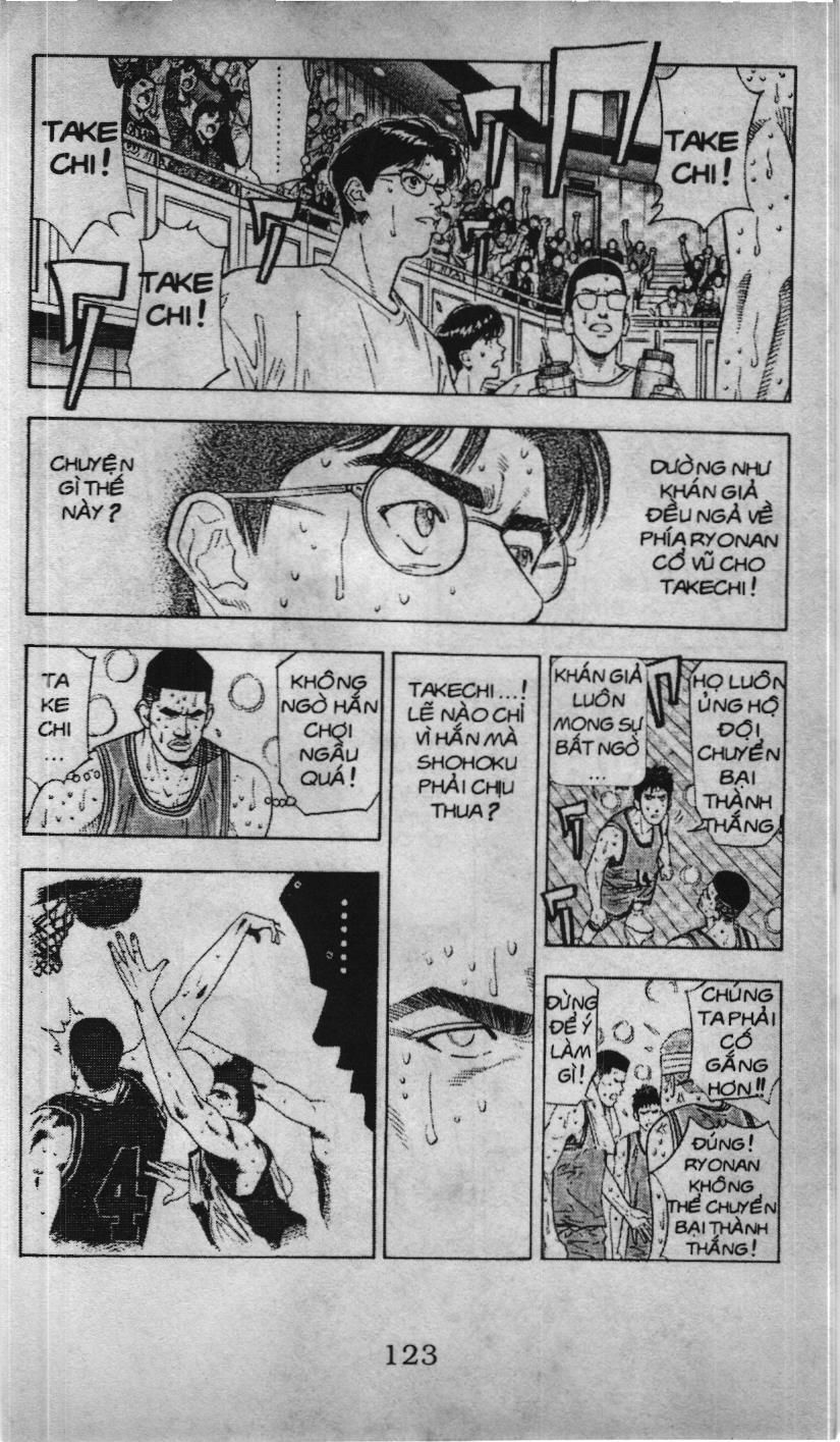 Slam Dunk (Scan) Chapter 159 - 16