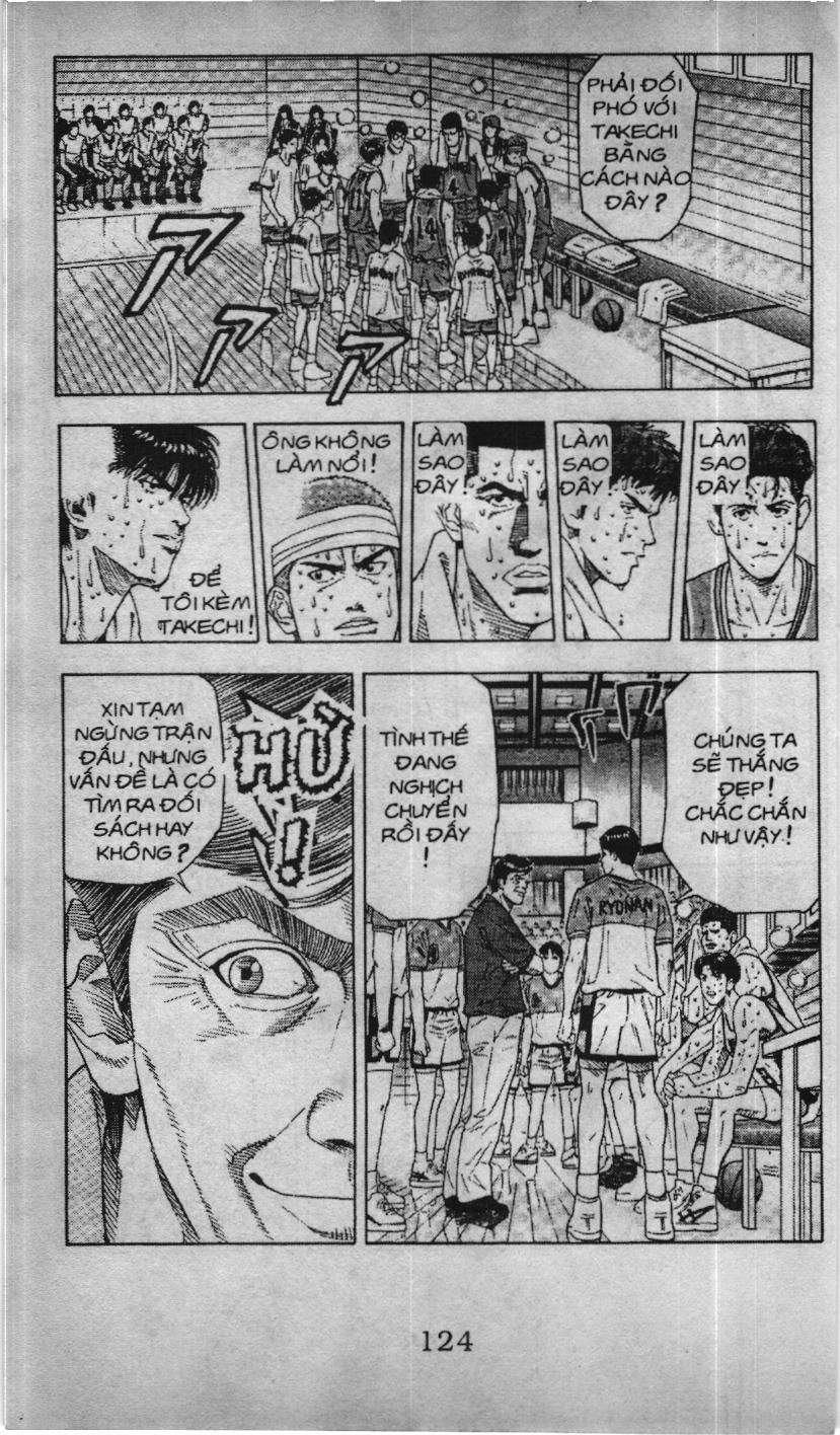 Slam Dunk (Scan) Chapter 159 - 17