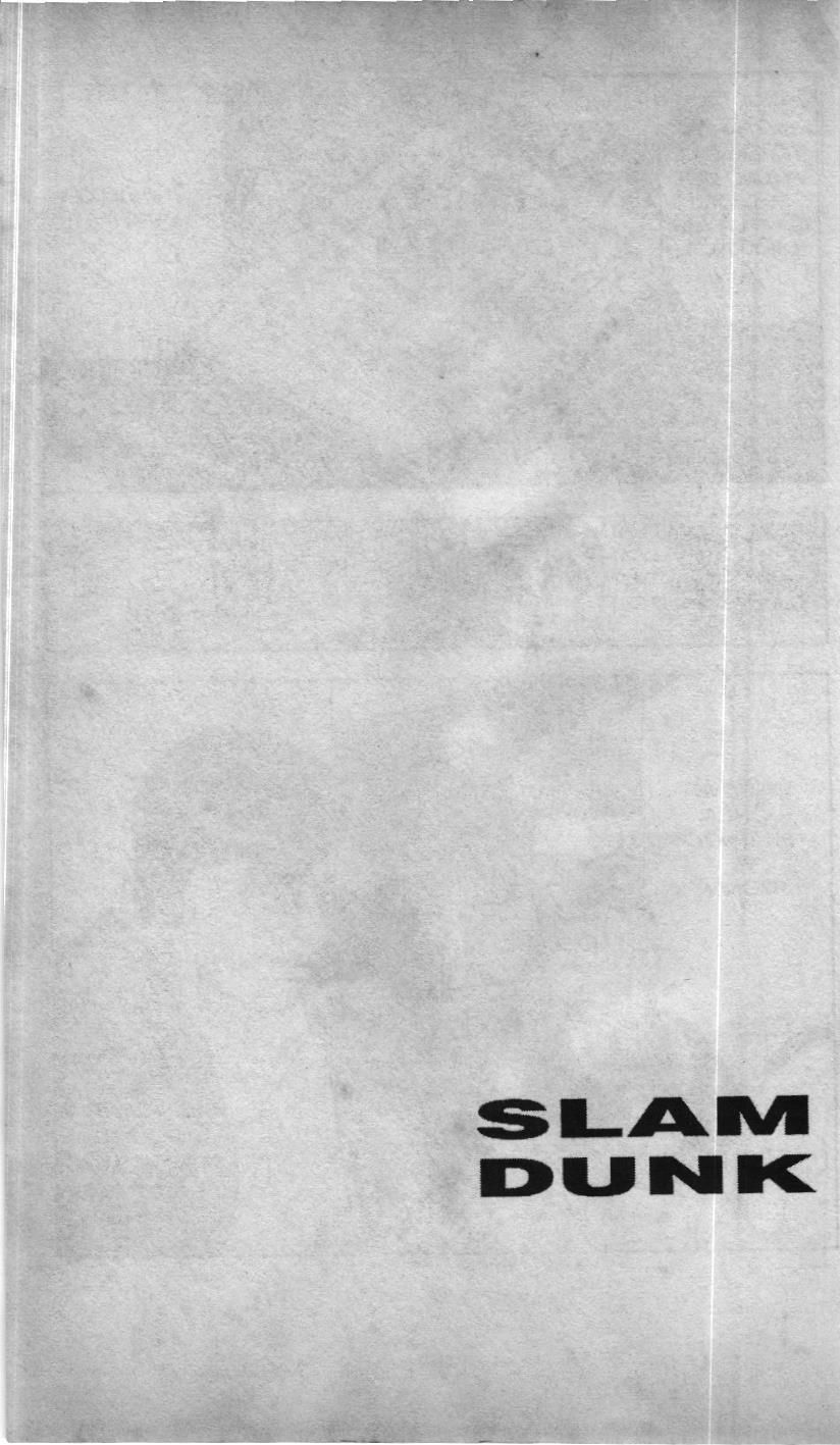 Slam Dunk (Scan) Chapter 159 - 19