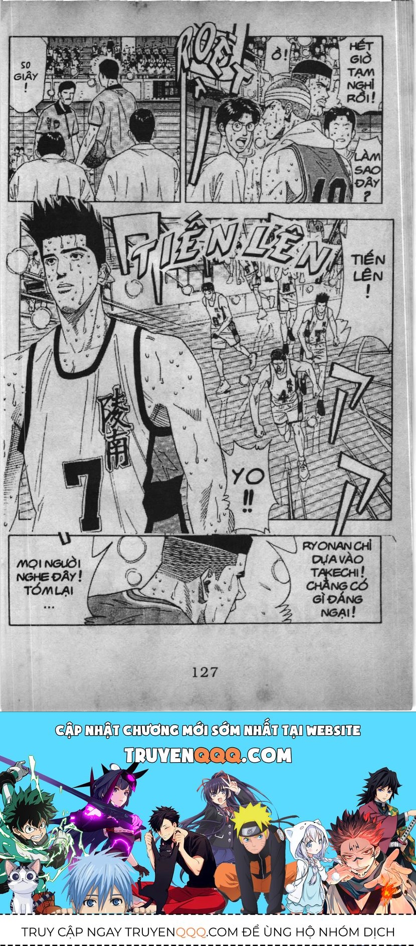 Slam Dunk (Scan) Chapter 159 - 20