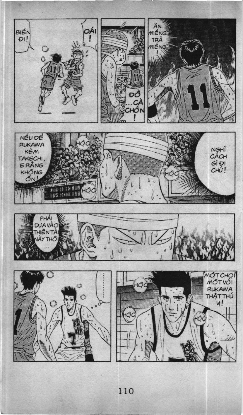 Slam Dunk (Scan) Chapter 159 - 3