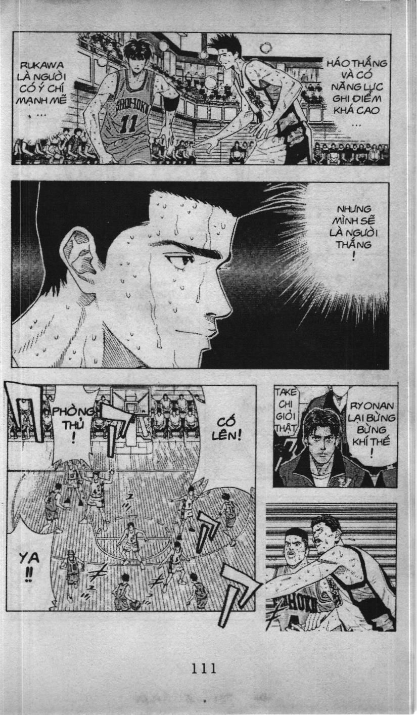 Slam Dunk (Scan) Chapter 159 - 4