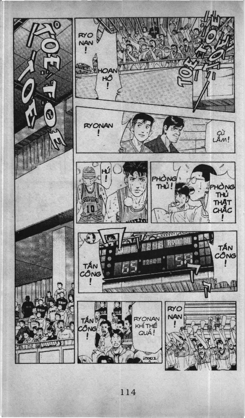Slam Dunk (Scan) Chapter 159 - 7