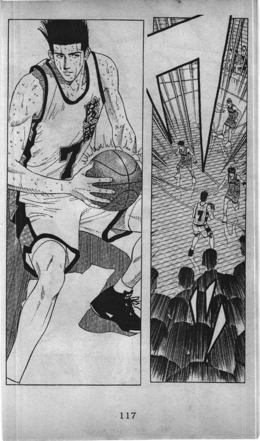 Slam Dunk (Scan) Chapter 159 - 10