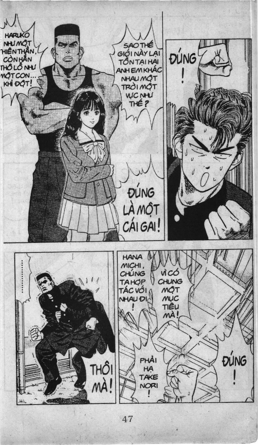 Slam Dunk (Scan) Chapter 16 - 11