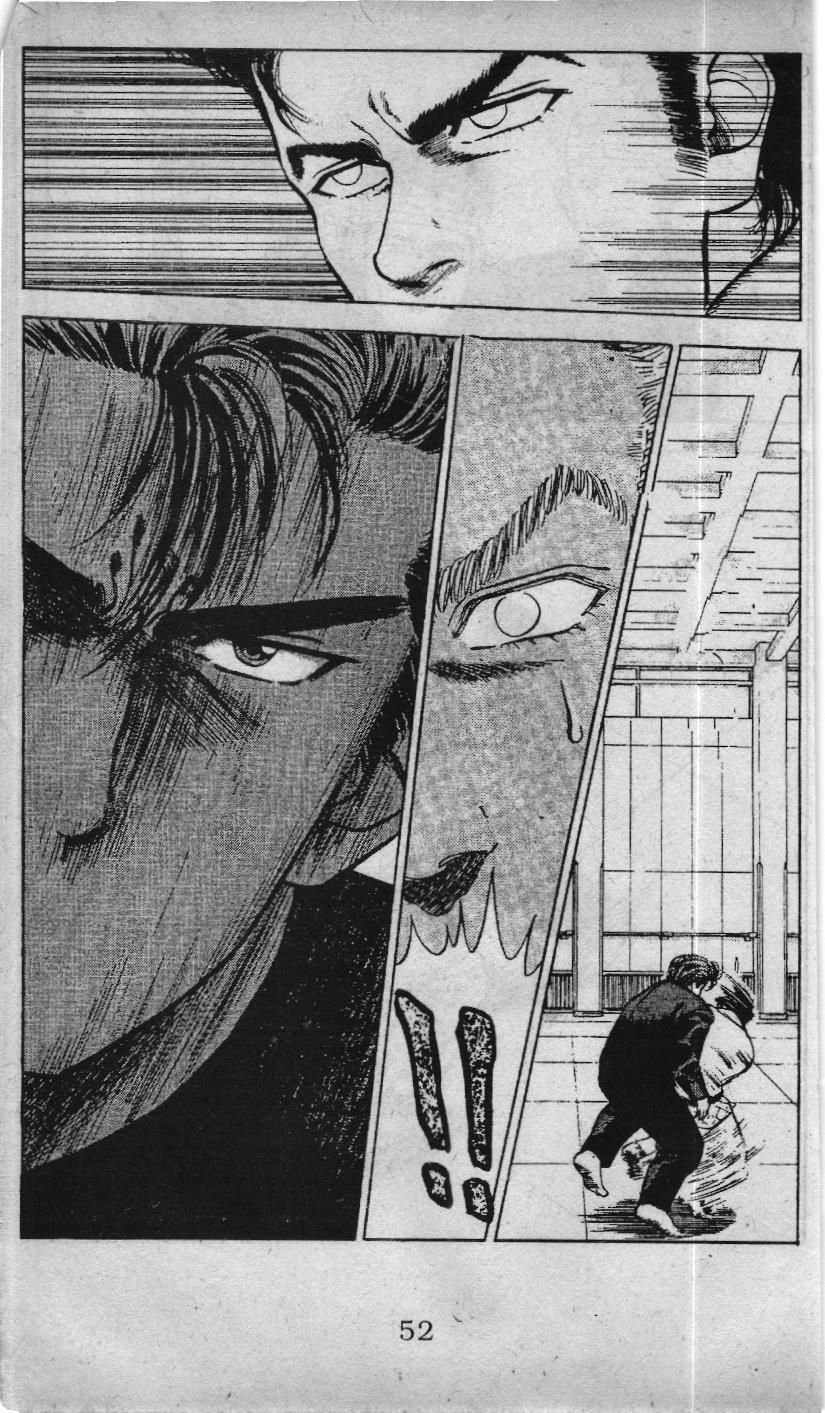 Slam Dunk (Scan) Chapter 16 - 16