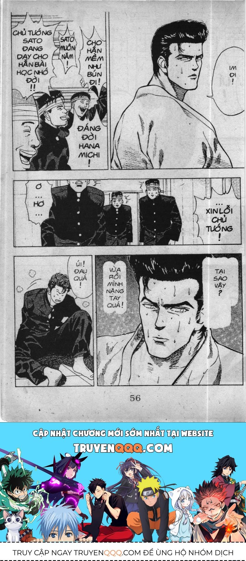 Slam Dunk (Scan) Chapter 16 - 20