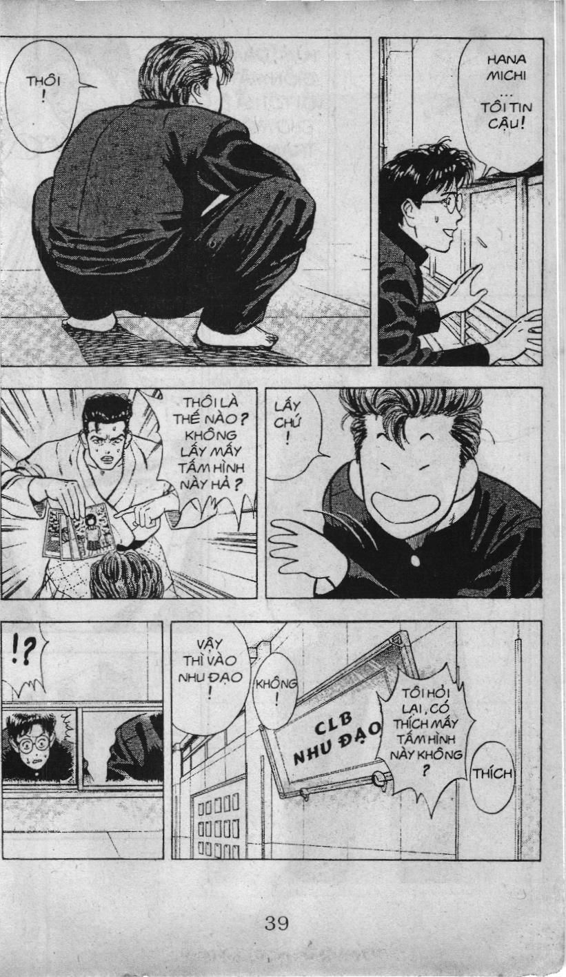 Slam Dunk (Scan) Chapter 16 - 3