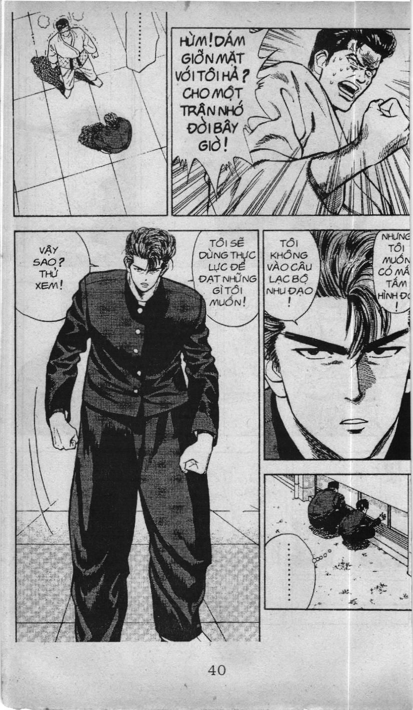 Slam Dunk (Scan) Chapter 16 - 4