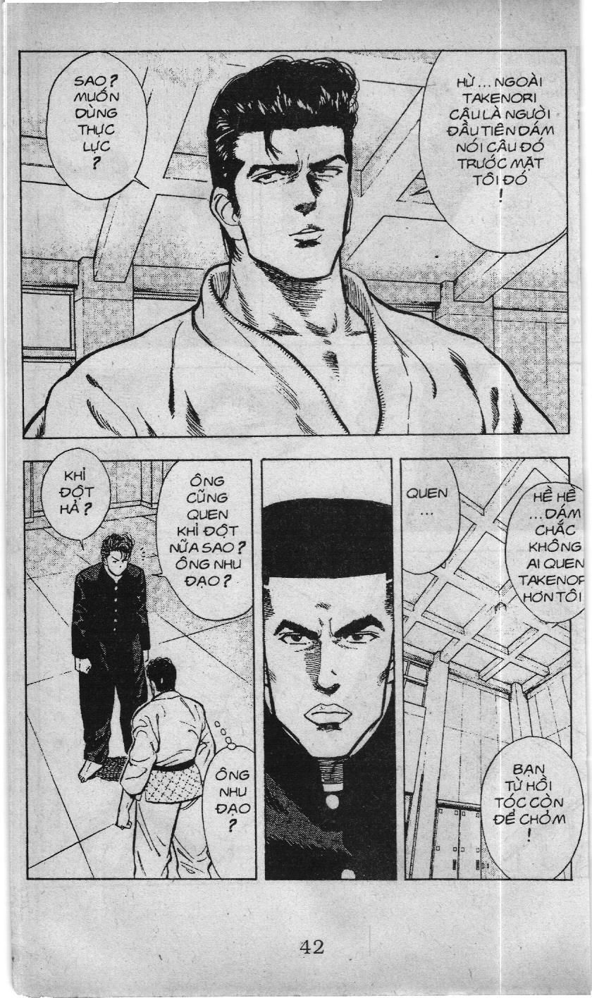 Slam Dunk (Scan) Chapter 16 - 6