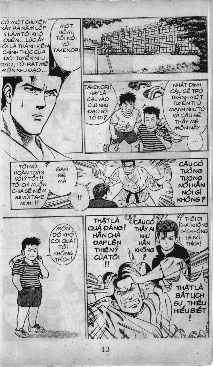 Slam Dunk (Scan) Chapter 16 - 7