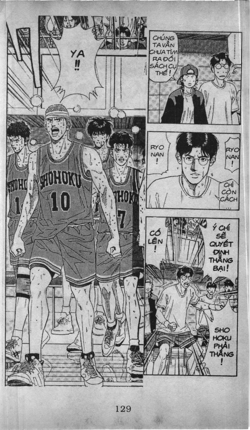 Slam Dunk (Scan) Chapter 160 - 2