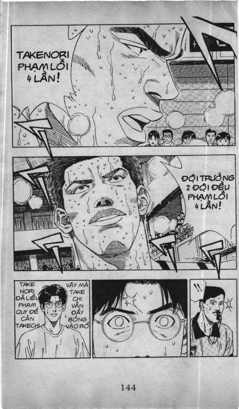 Slam Dunk (Scan) Chapter 160 - 17