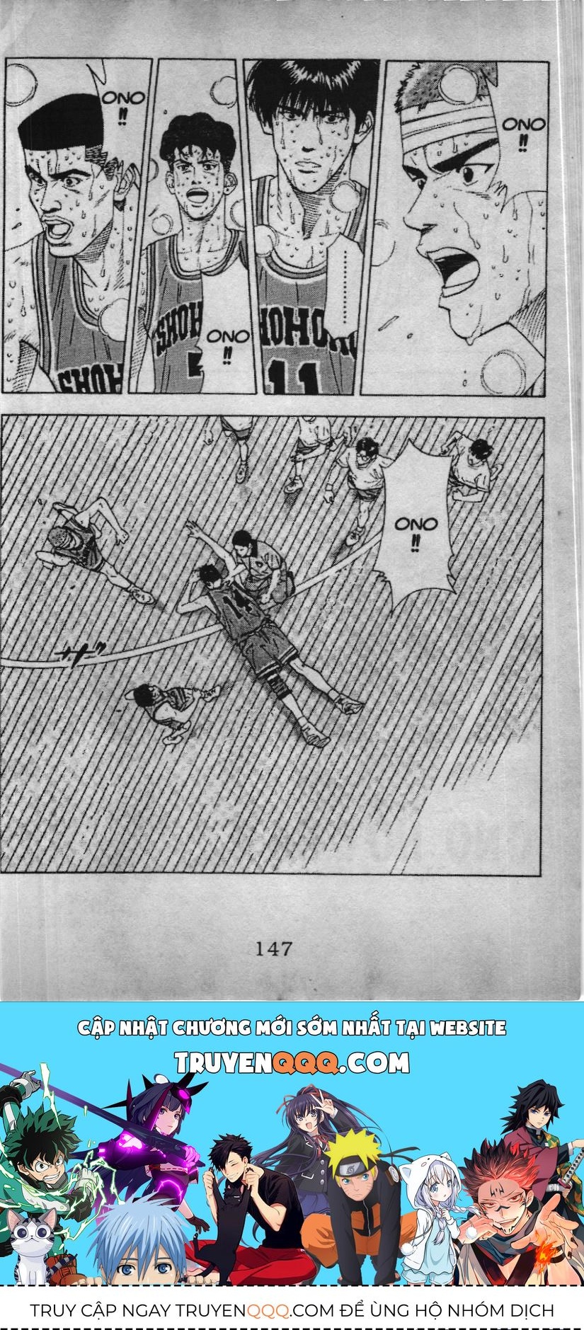 Slam Dunk (Scan) Chapter 160 - 20