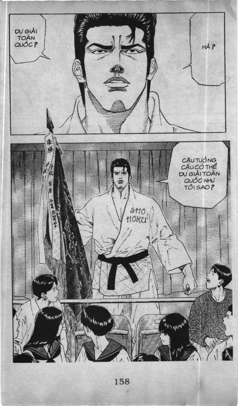 Slam Dunk (Scan) Chapter 161 - 11