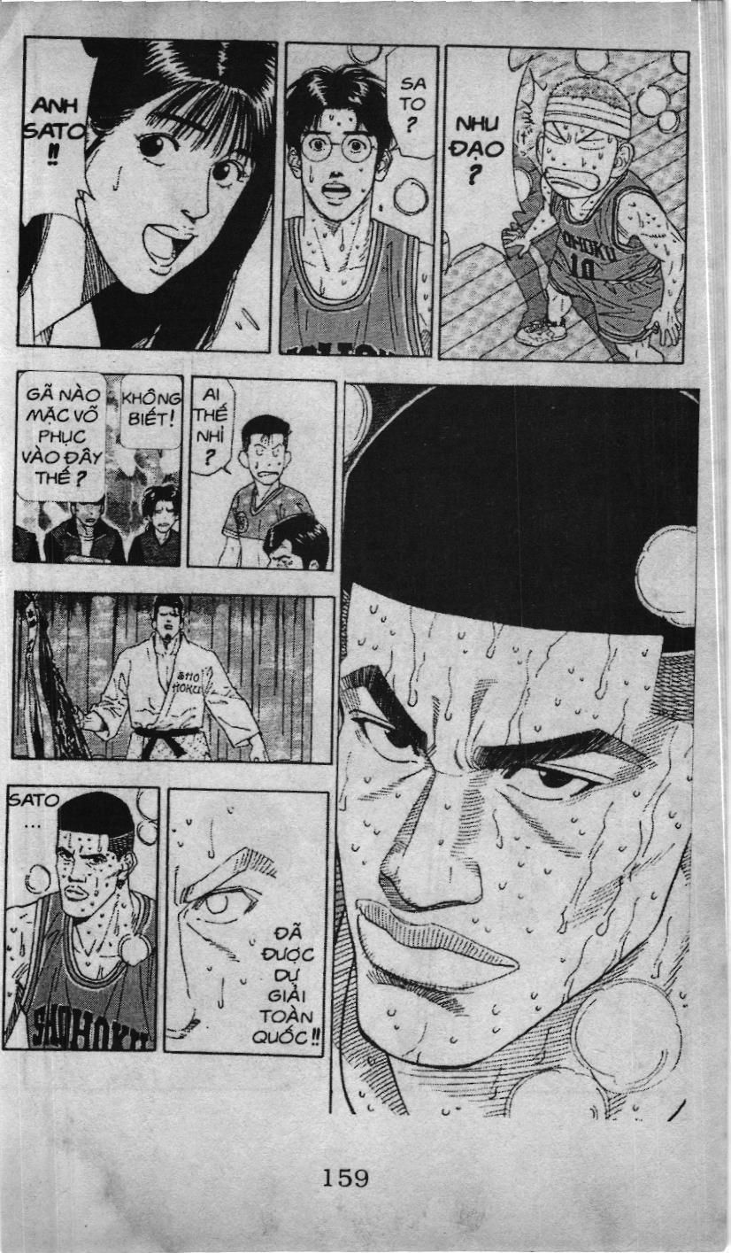 Slam Dunk (Scan) Chapter 161 - 12