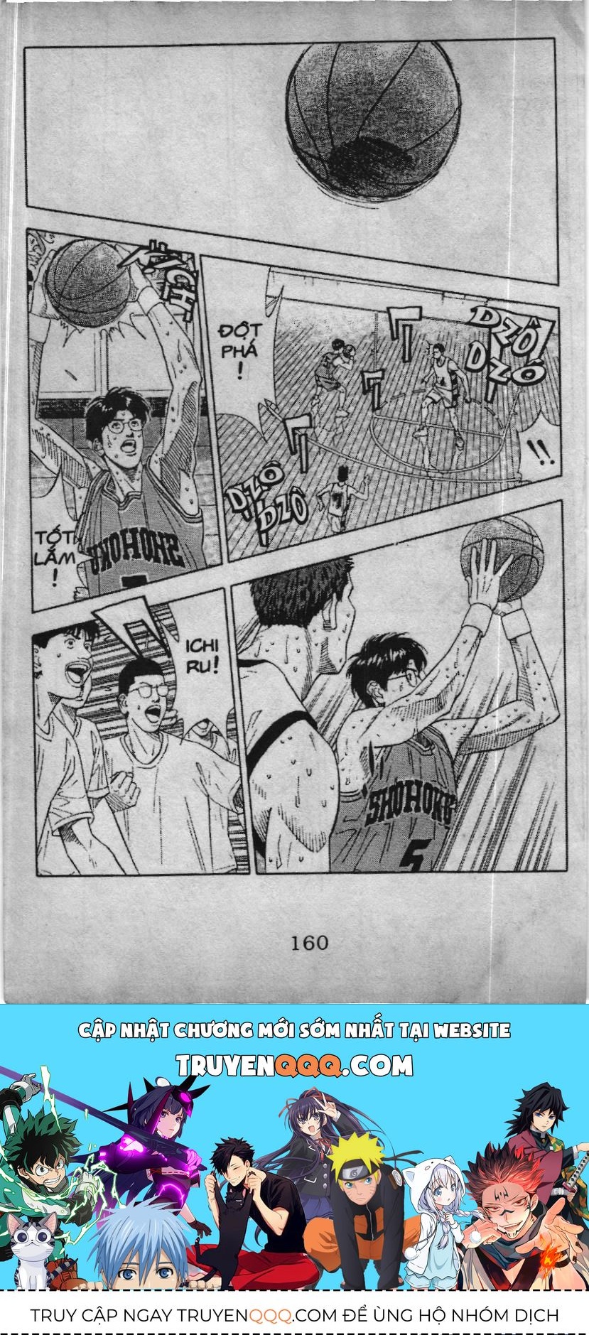 Slam Dunk (Scan) Chapter 161 - 13