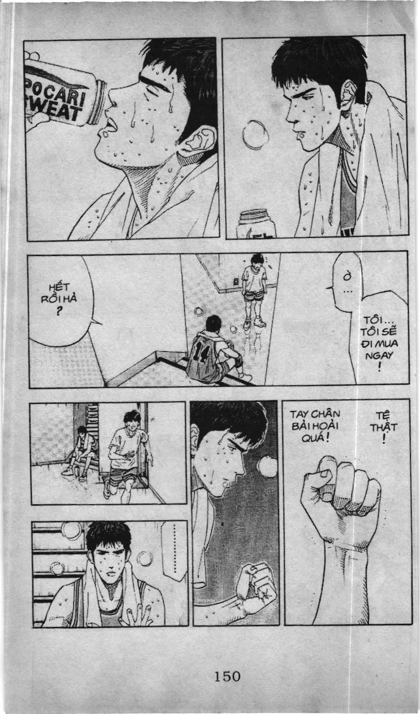 Slam Dunk (Scan) Chapter 161 - 3