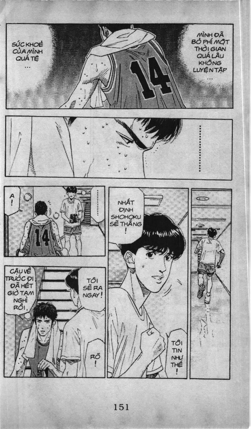 Slam Dunk (Scan) Chapter 161 - 4