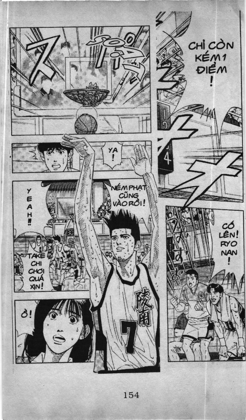 Slam Dunk (Scan) Chapter 161 - 7