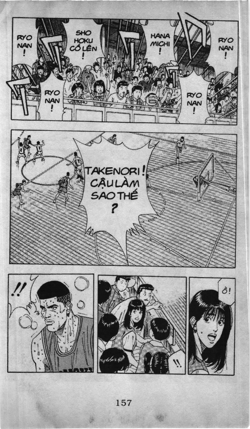 Slam Dunk (Scan) Chapter 161 - 10