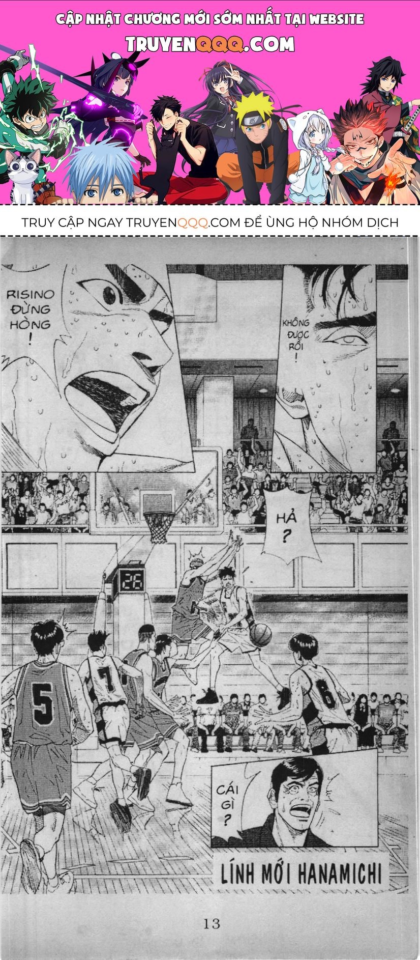 Slam Dunk (Scan) Chapter 162 - 1