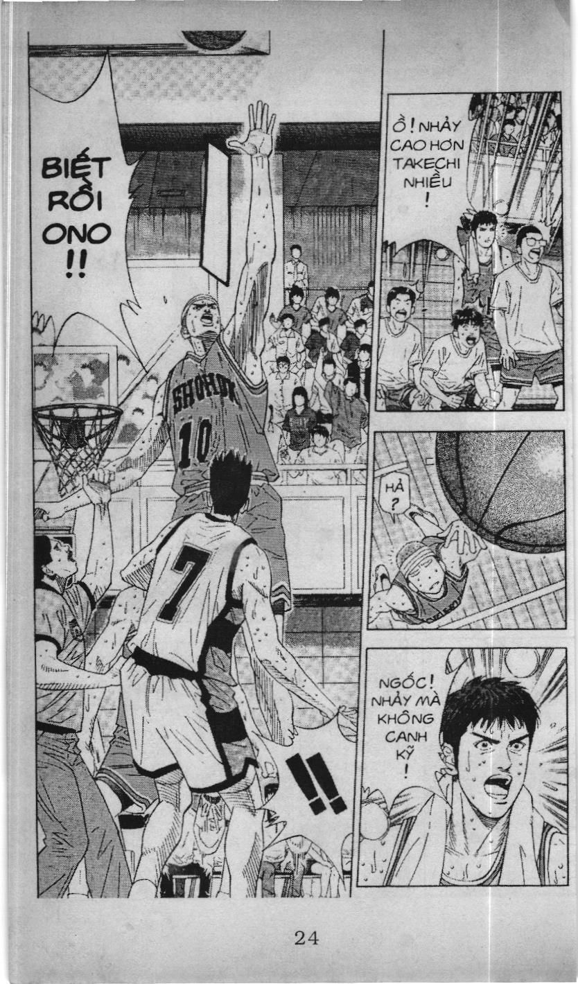 Slam Dunk (Scan) Chapter 162 - 12