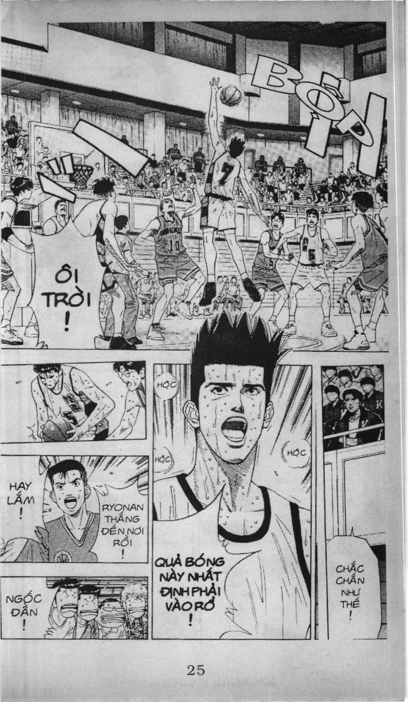 Slam Dunk (Scan) Chapter 162 - 13
