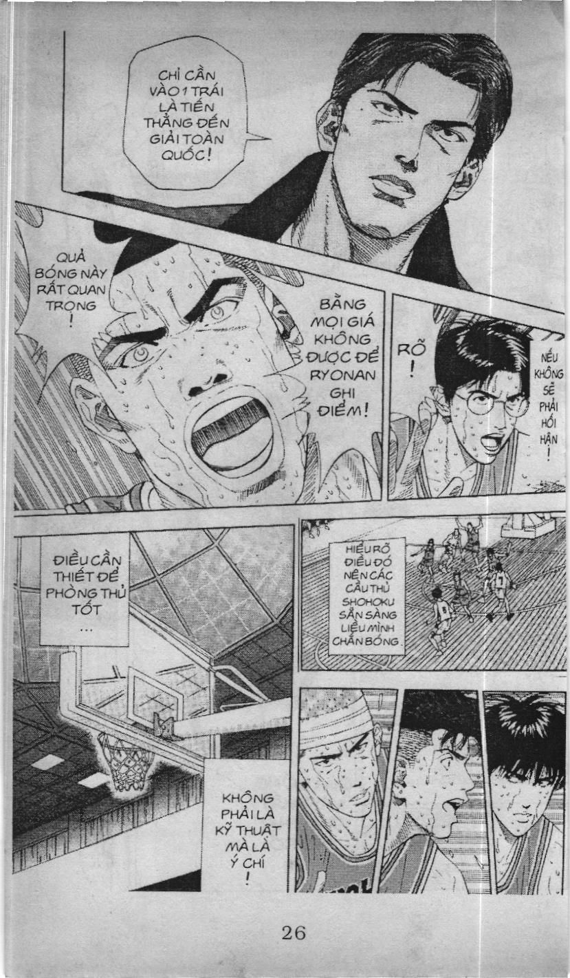 Slam Dunk (Scan) Chapter 162 - 14