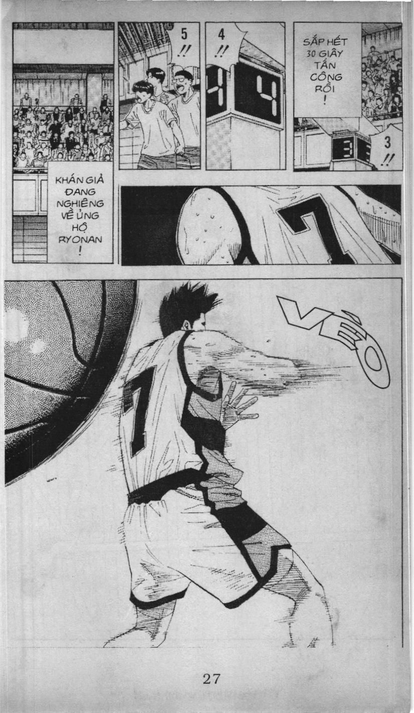 Slam Dunk (Scan) Chapter 162 - 15