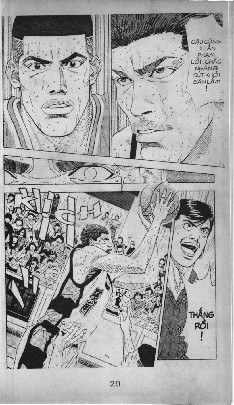 Slam Dunk (Scan) Chapter 162 - 17