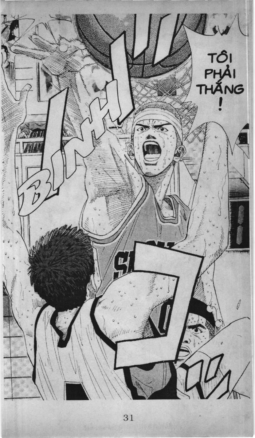 Slam Dunk (Scan) Chapter 162 - 19