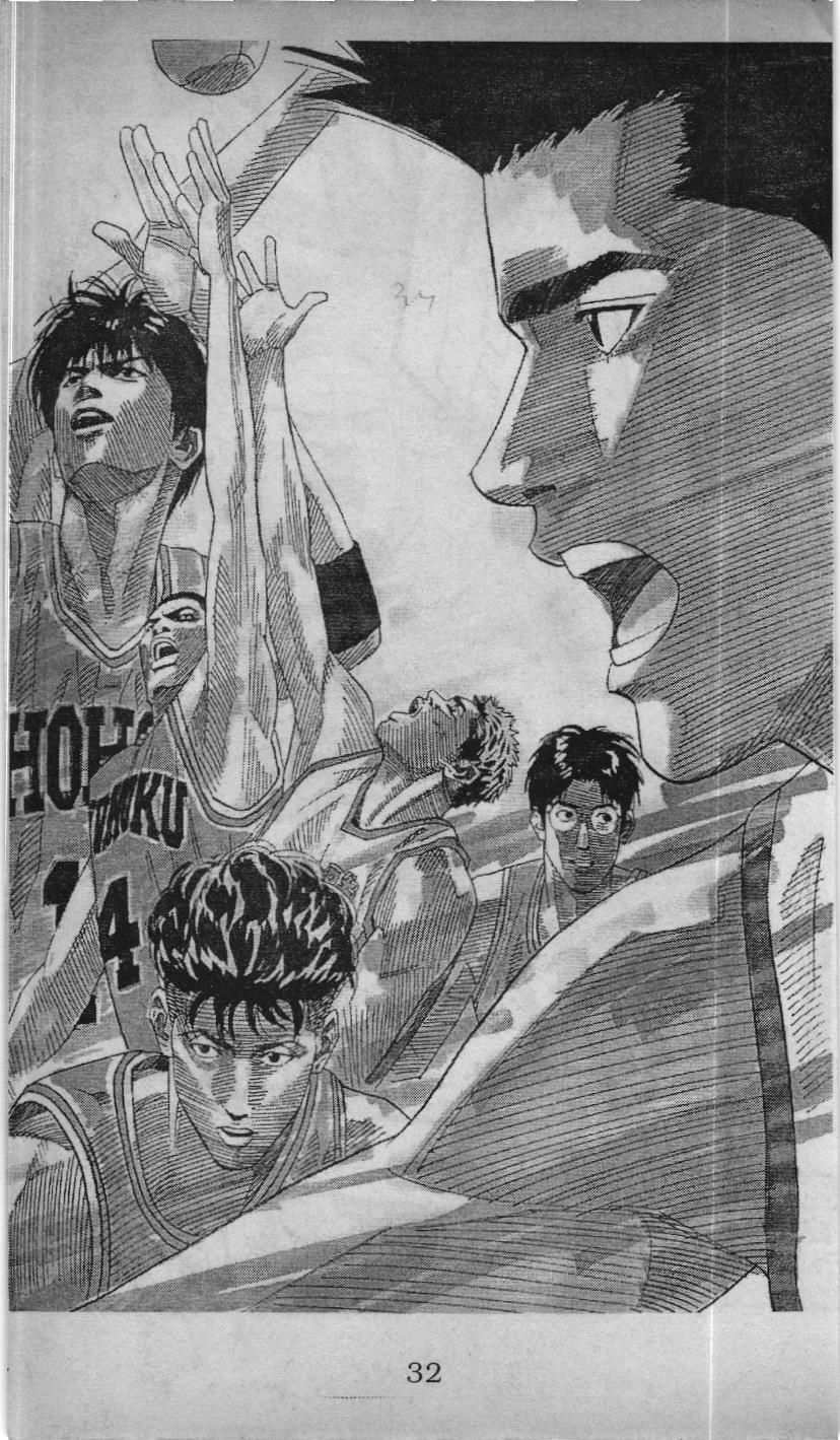 Slam Dunk (Scan) Chapter 162 - 20