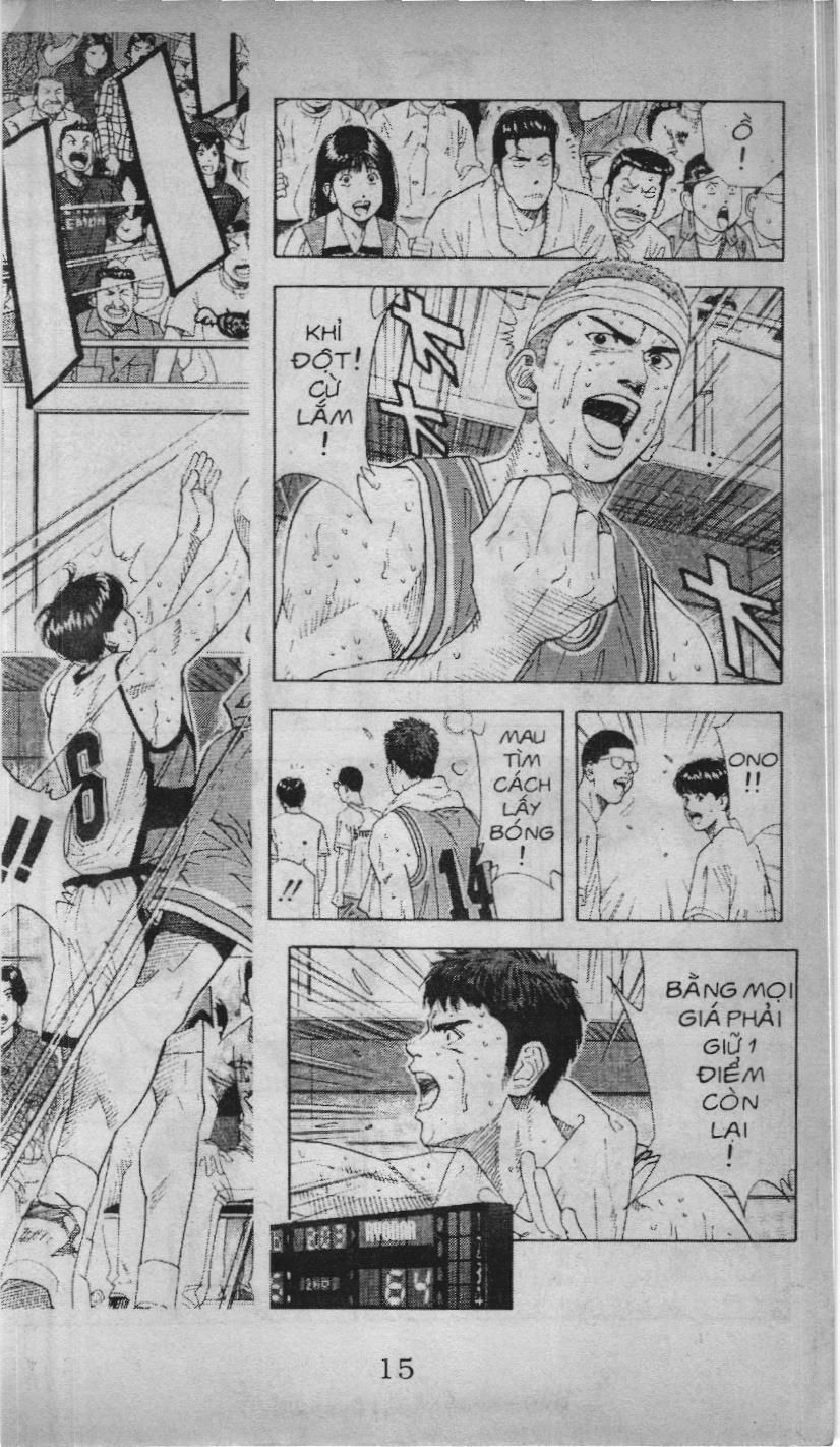 Slam Dunk (Scan) Chapter 162 - 3