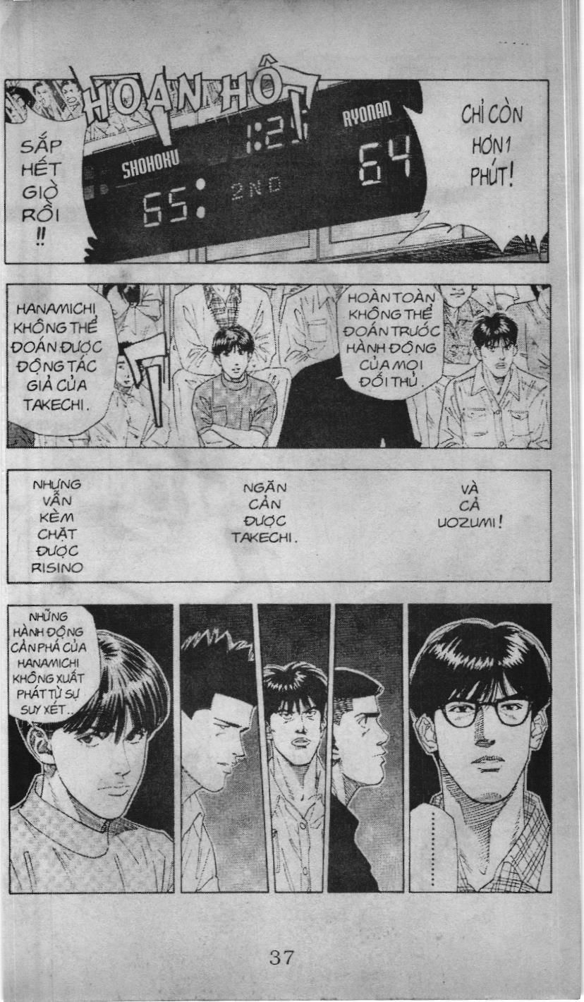 Slam Dunk (Scan) Chapter 162 - 25
