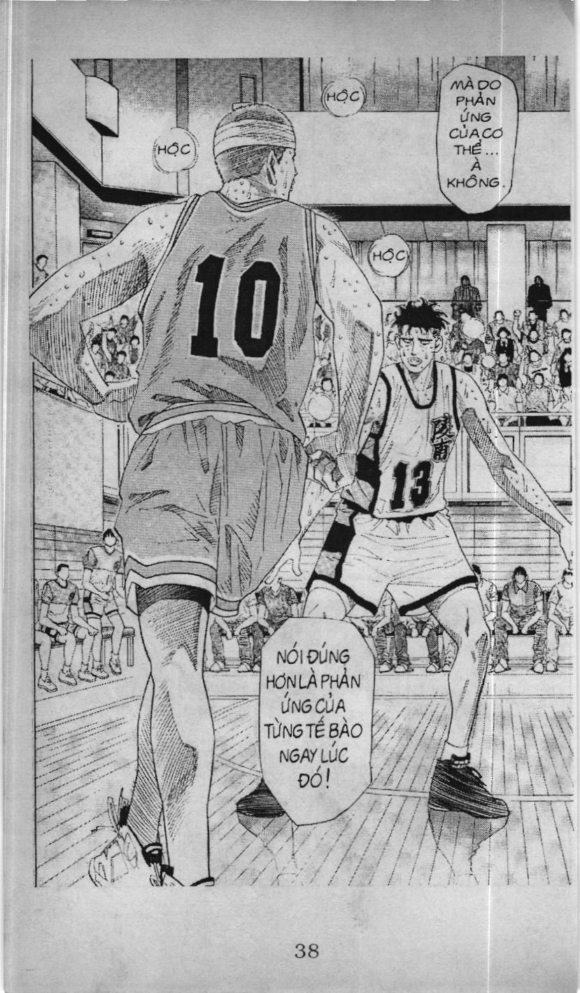 Slam Dunk (Scan) Chapter 162 - 26