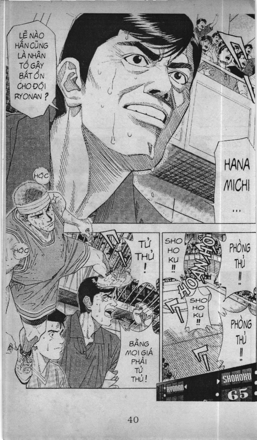 Slam Dunk (Scan) Chapter 162 - 28