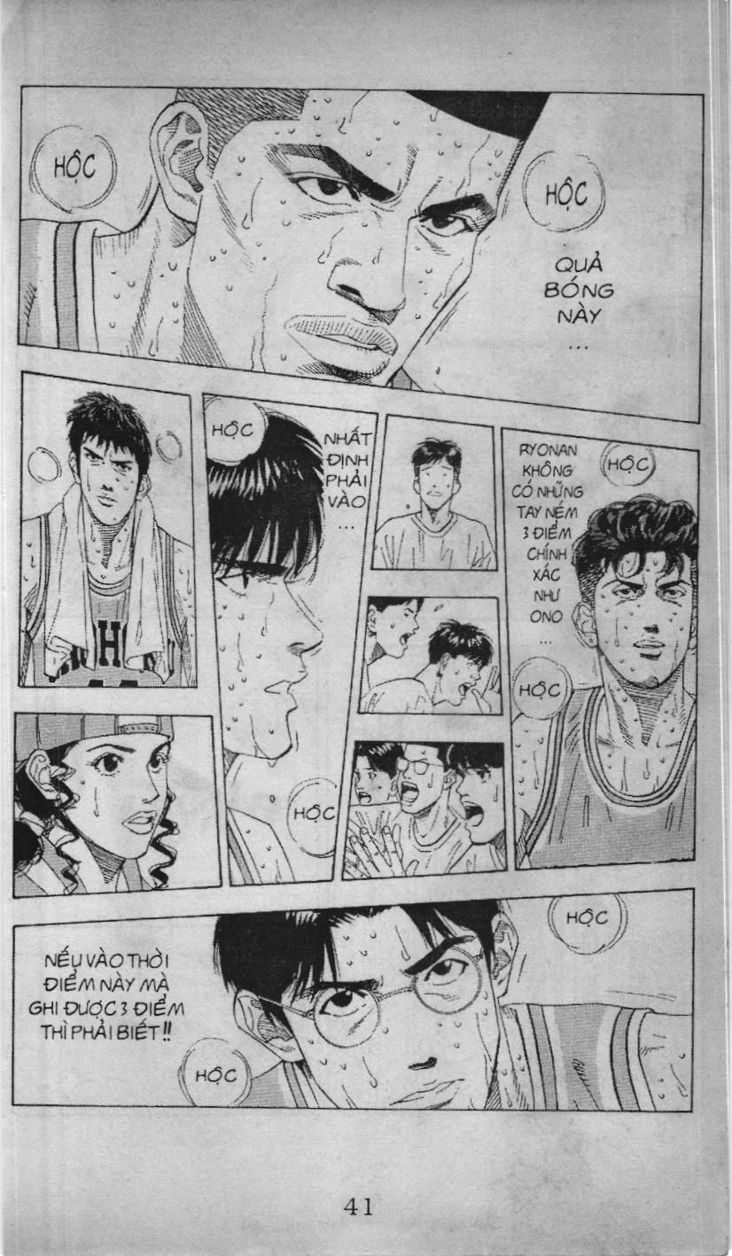 Slam Dunk (Scan) Chapter 162 - 29